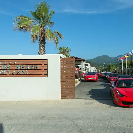 Almyros Otel