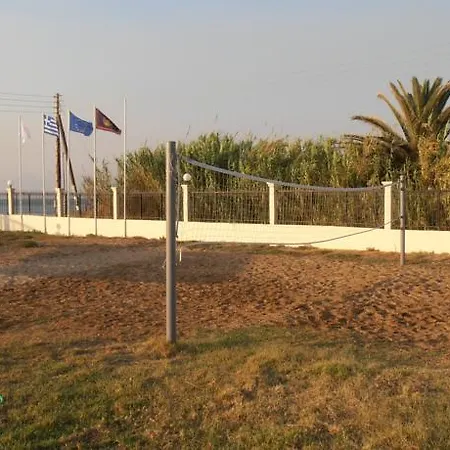 Almyros Otel