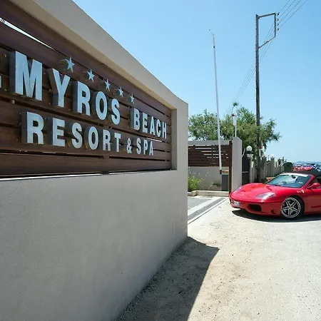 Almyros & Hotel